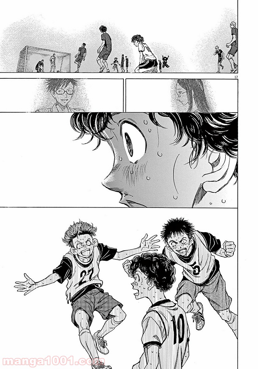 33