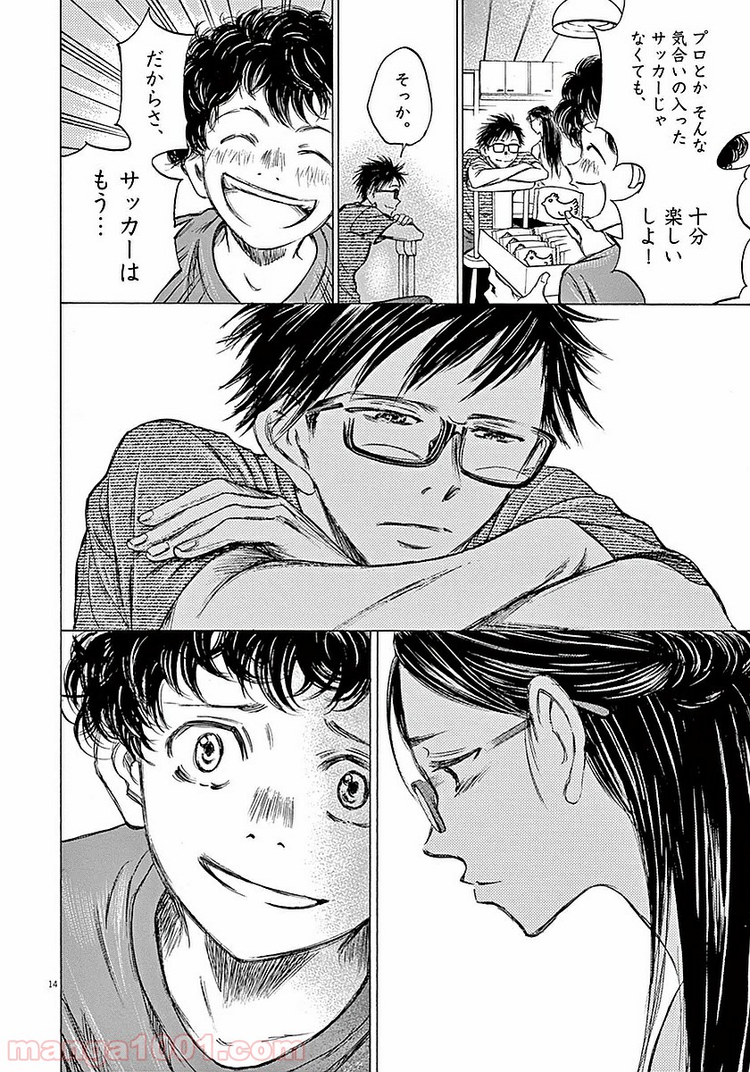 27