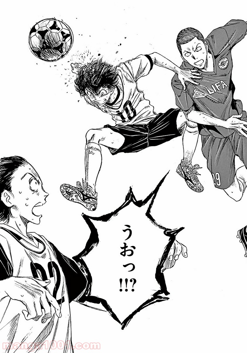 33
