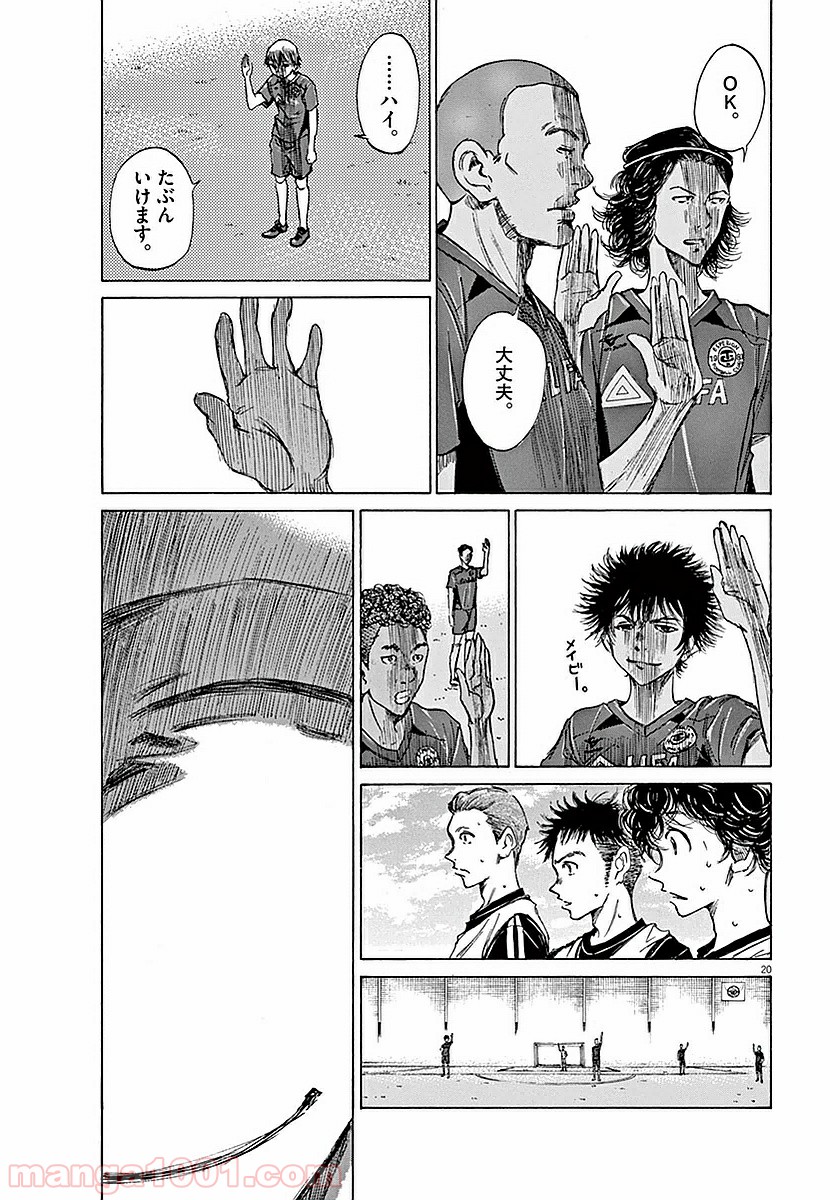 39