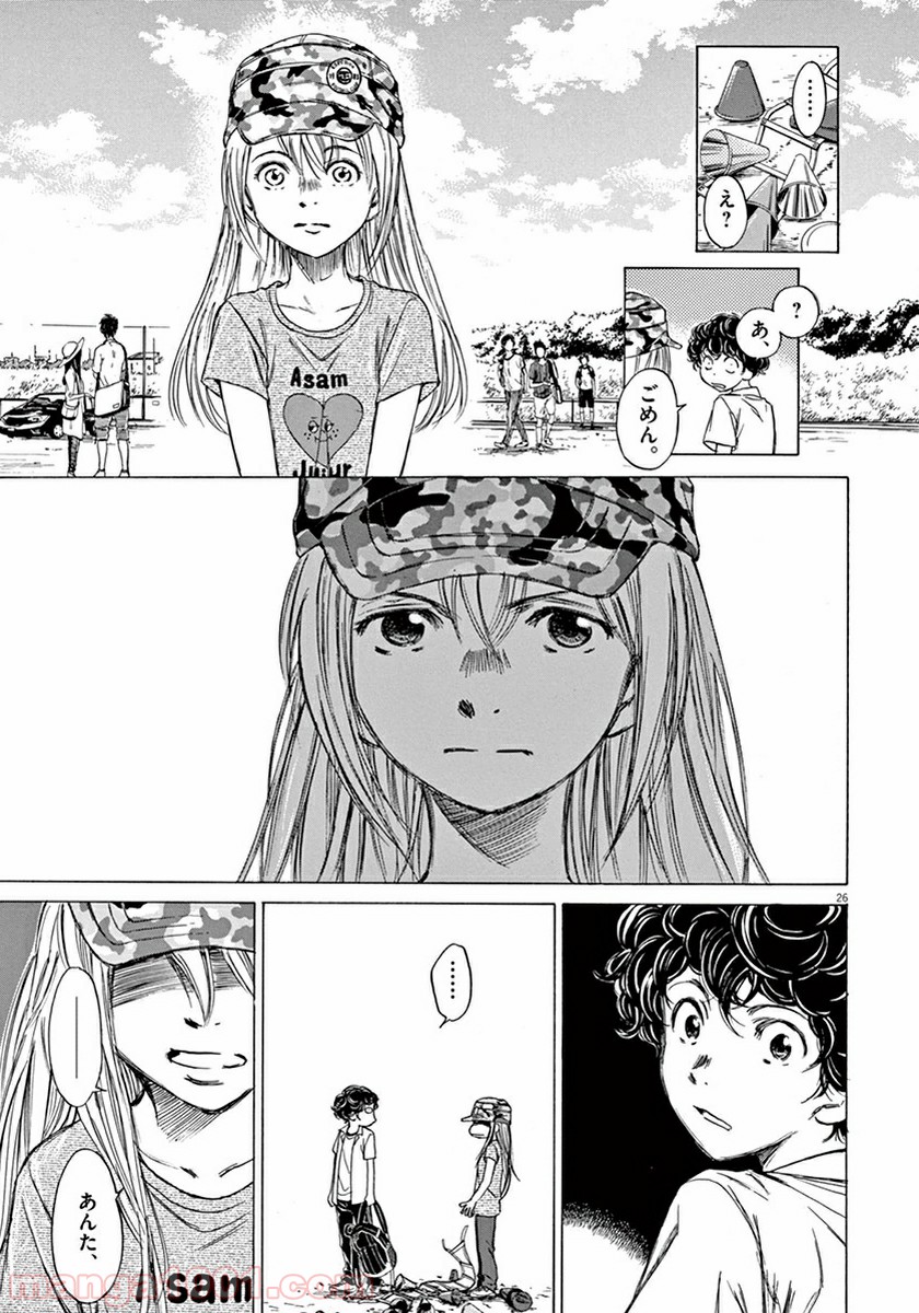 51