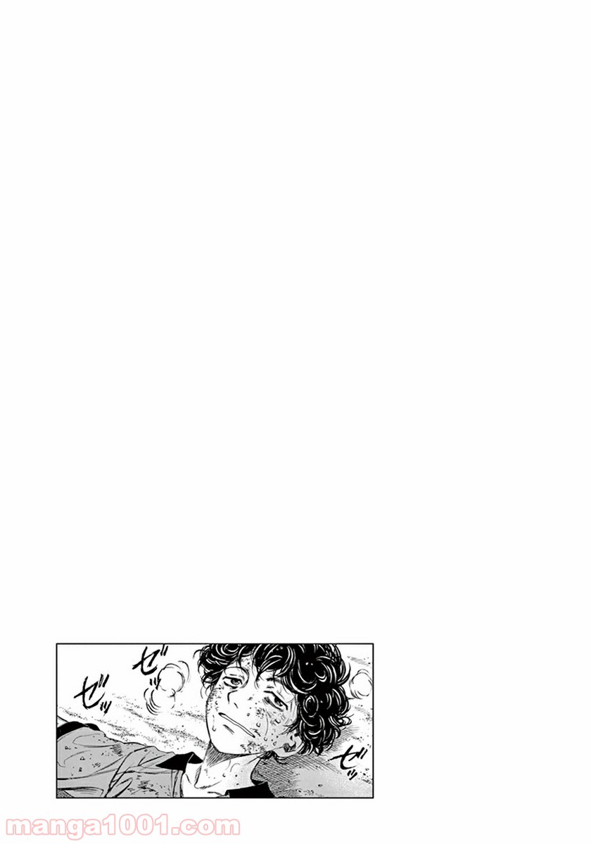 アオアシ 第1話 - Page 63