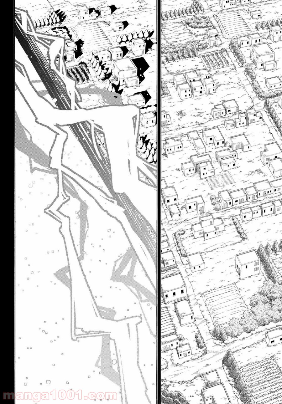 転生したらスライムだった件 第70話 - Page 22