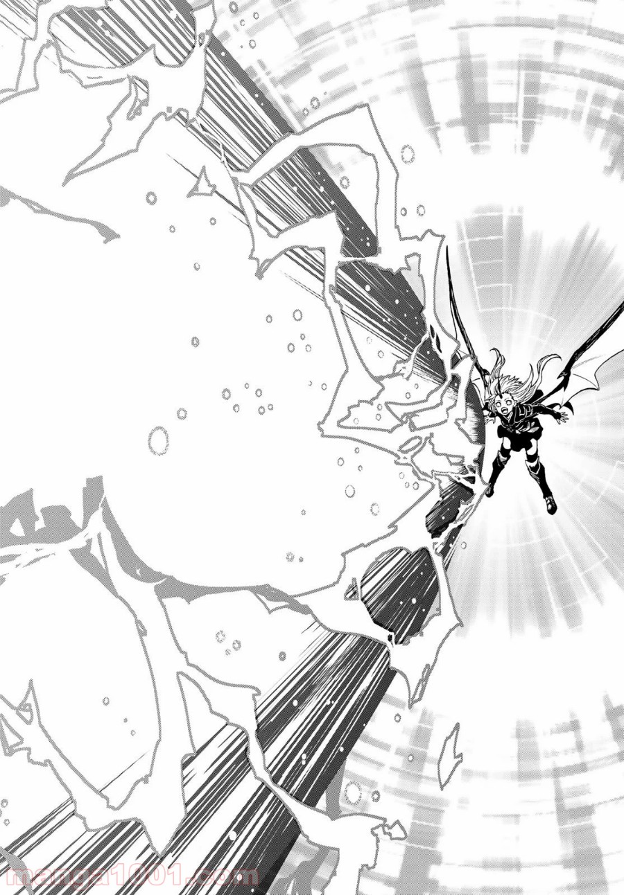 転生したらスライムだった件 第70話 - Page 20
