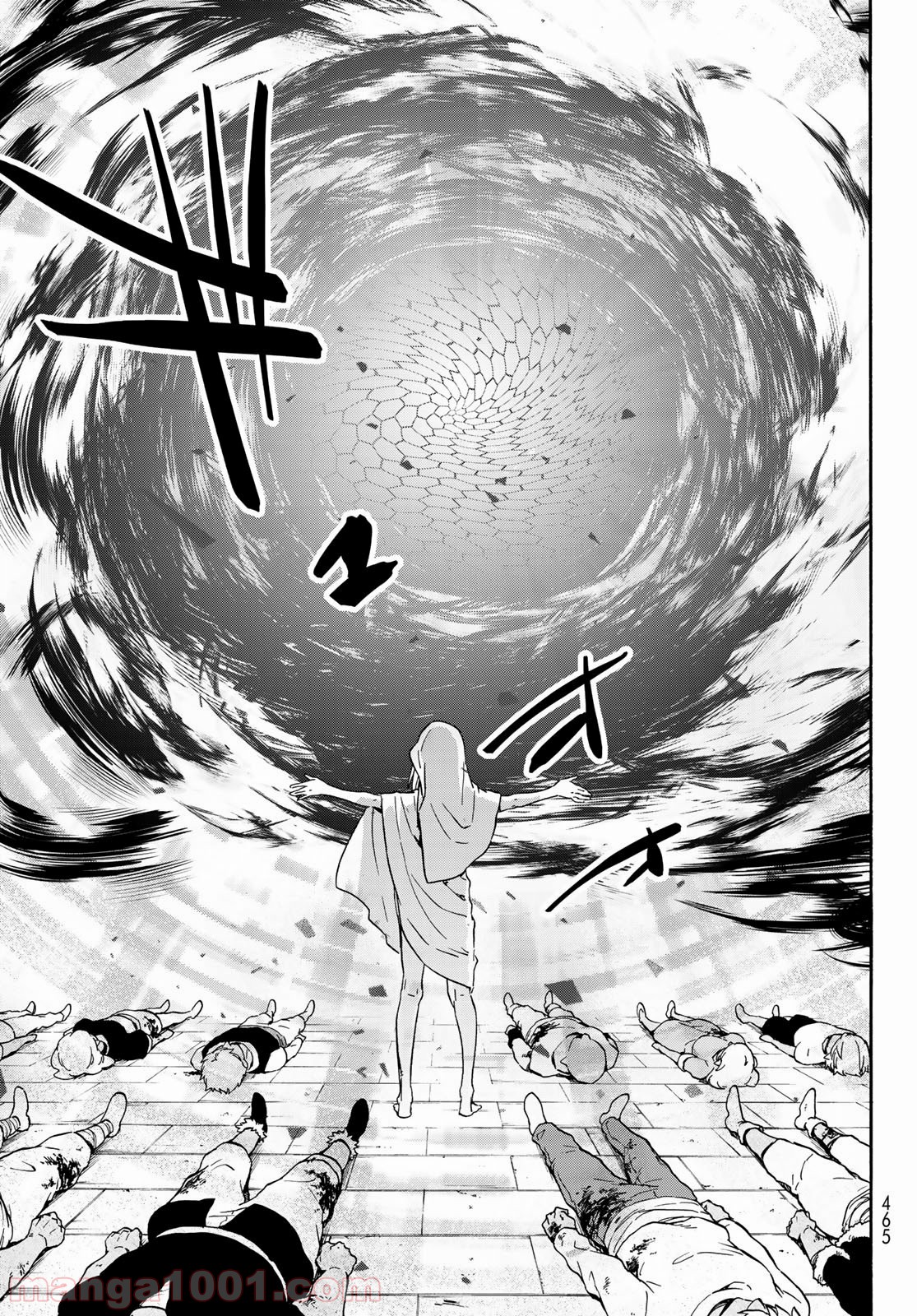 転生したらスライムだった件 第68話 - Page 23