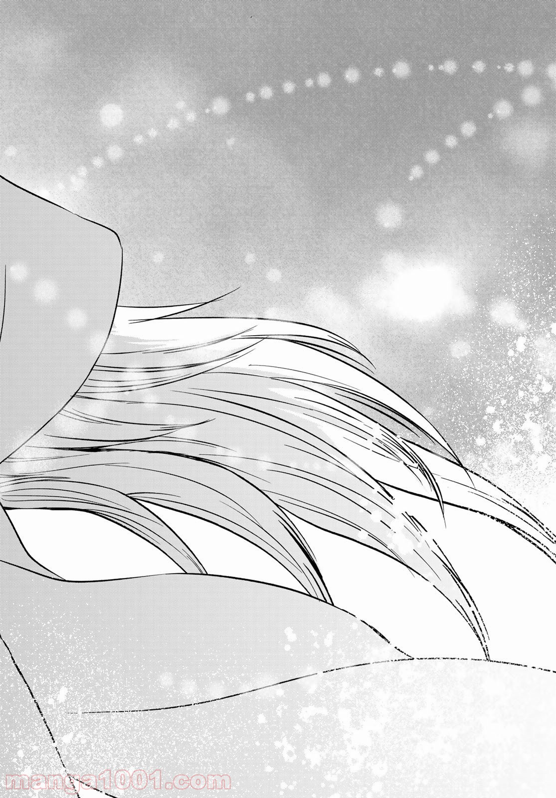 転生したらスライムだった件 第68話 - Page 18