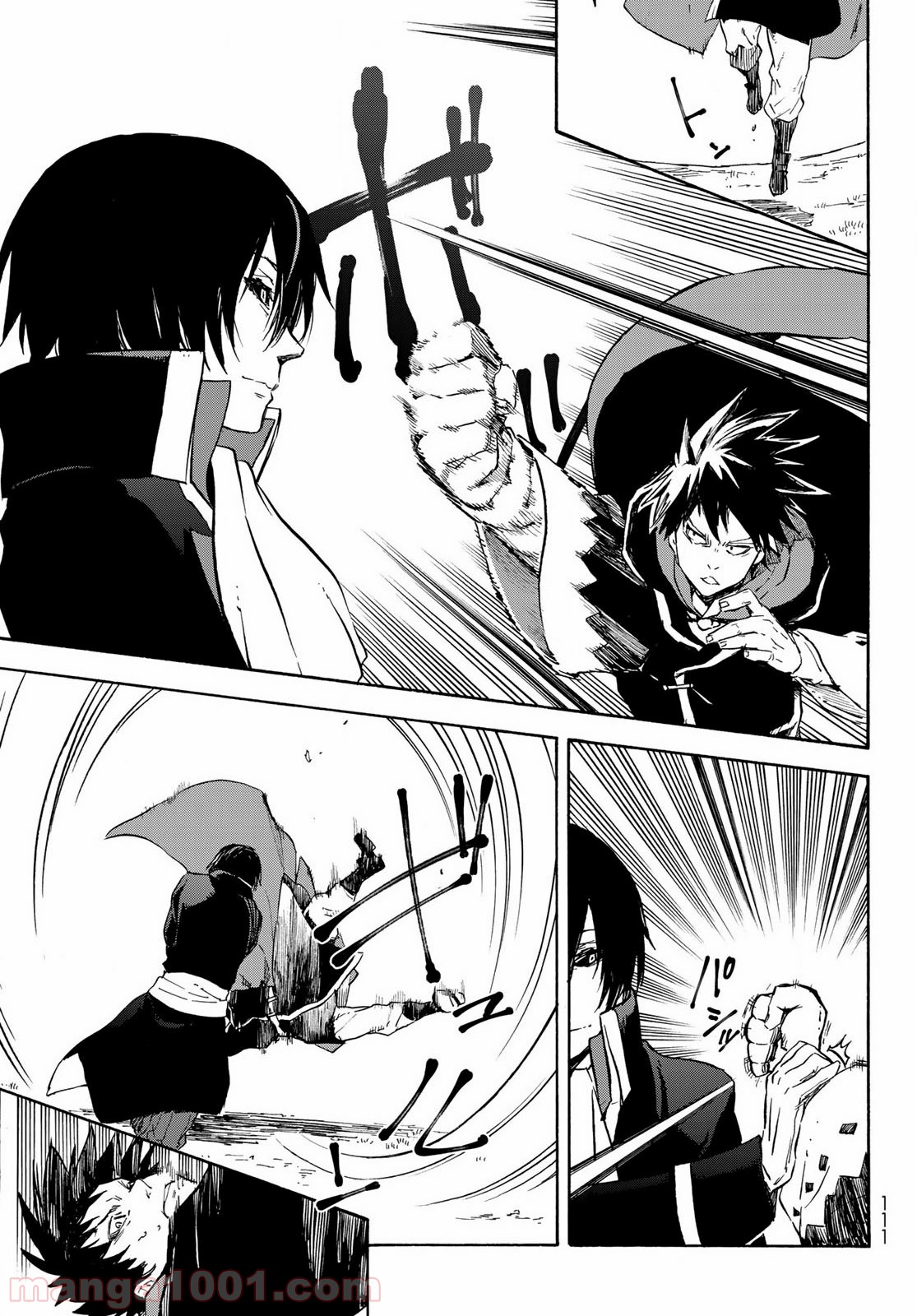 転生したらスライムだった件 第67話 - Page 35
