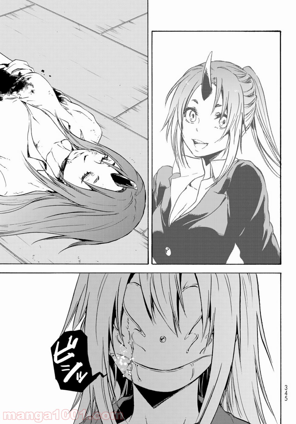 転生したらスライムだった件 第59話 - Page 47