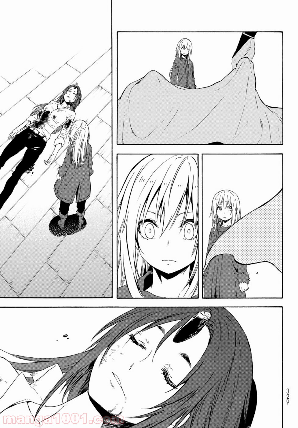転生したらスライムだった件 第59話 - Page 31