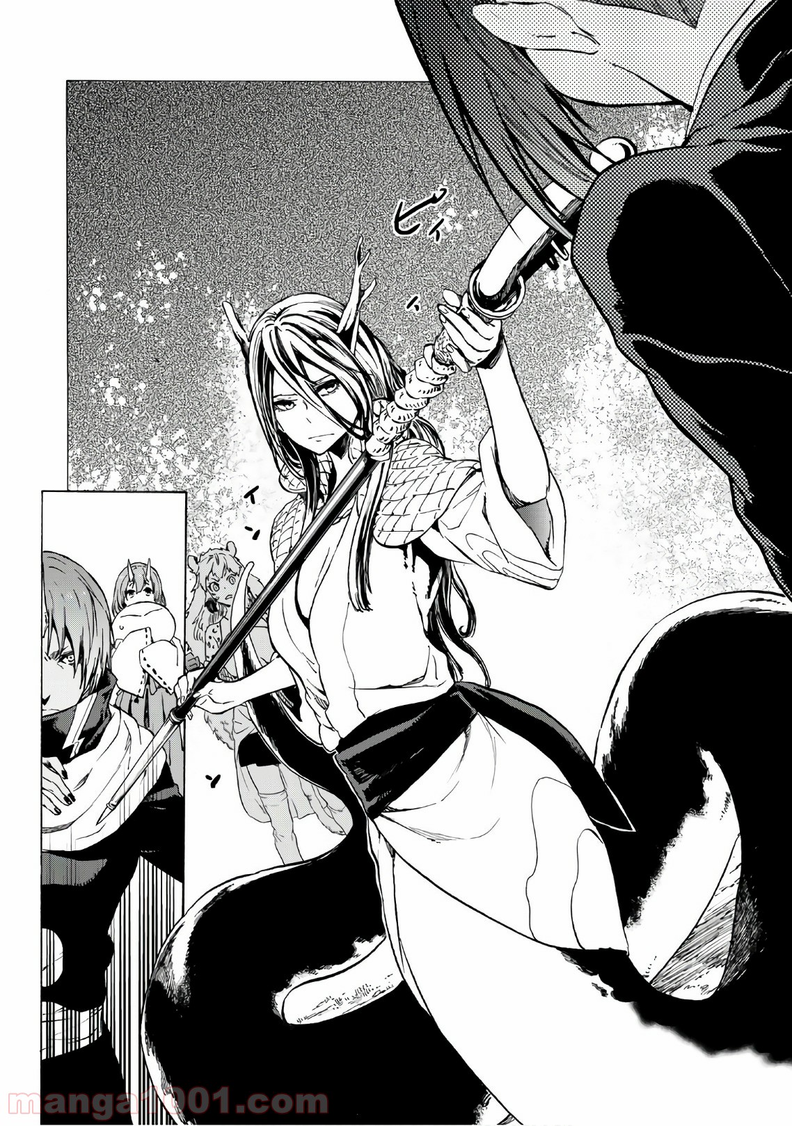 転生したらスライムだった件 第40話 - Page 41