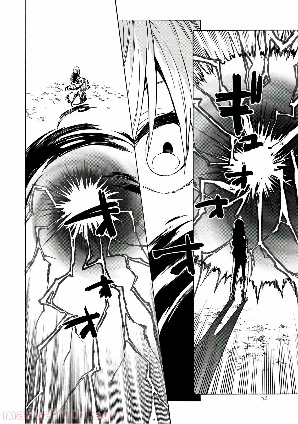 転生したらスライムだった件 第40話 - Page 51