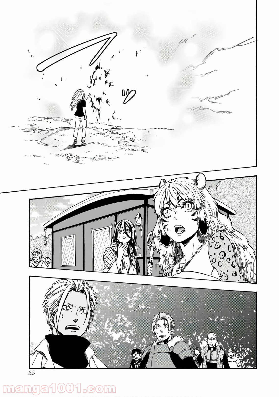 転生したらスライムだった件 第40話 - Page 52