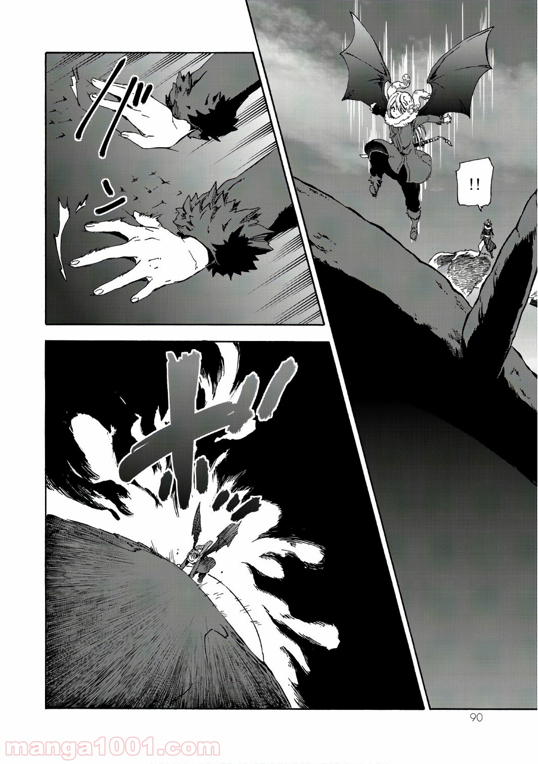 転生したらスライムだった件 第38話 - Page 28