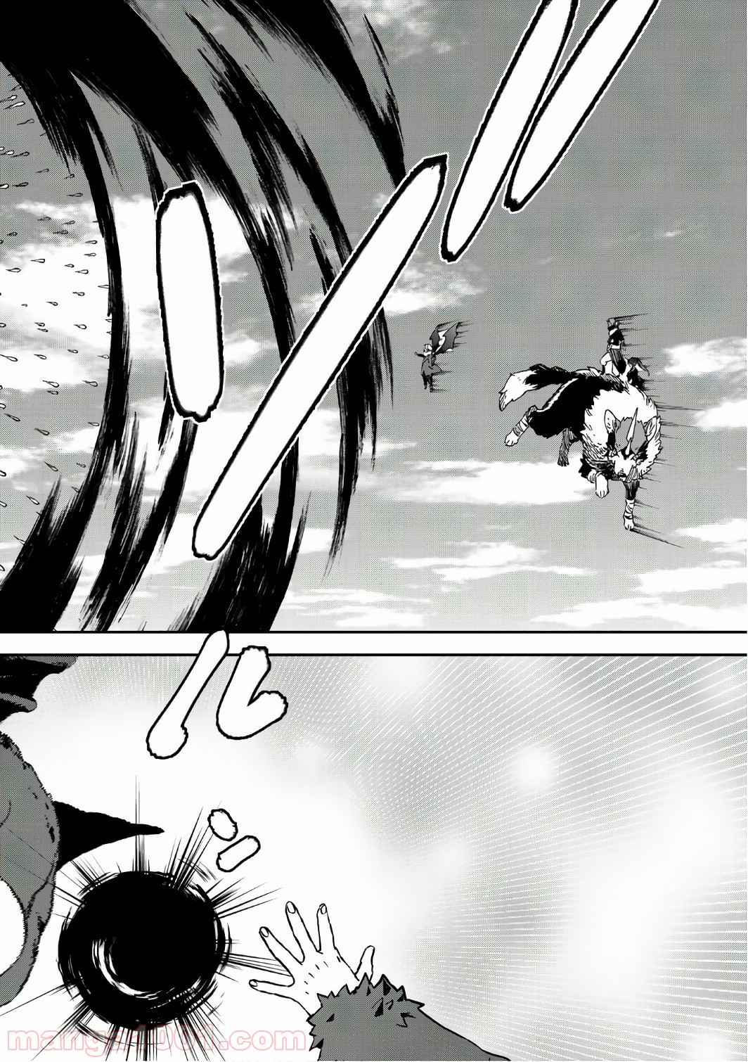 転生したらスライムだった件 第38話 - Page 26