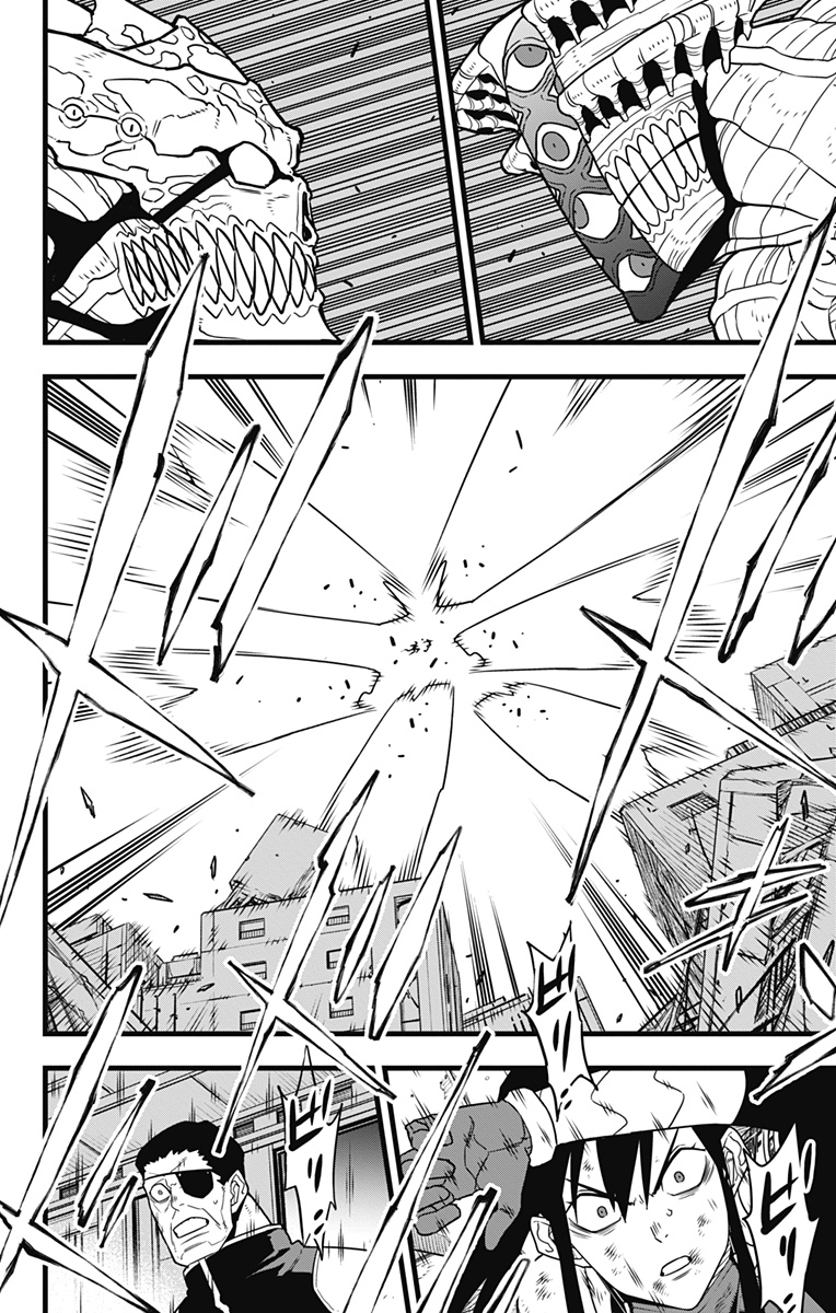 怪獣８号 - raw - 第122話 - https://jppp.mangajikan.cc/jppp/05071912/umlbpswqncr.jpg