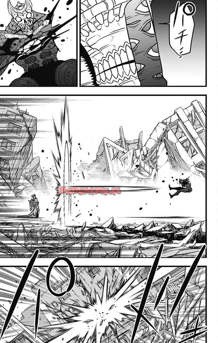 怪獣８号 - raw - 第114話 - https://jppp.mangajikan.cc/jppp/05071915/3150myvqid5.jpg
