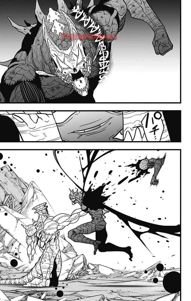 怪獣８号 - raw - 第114話 - https://jppp.mangajikan.cc/jppp/05071915/5hnhncwbe4d.jpg