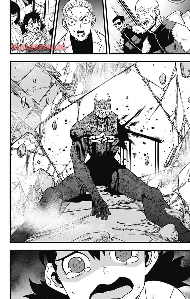 怪獣８号 - raw - 第114話 - https://jppp.mangajikan.cc/jppp/05071915/v11azjczdro.jpg