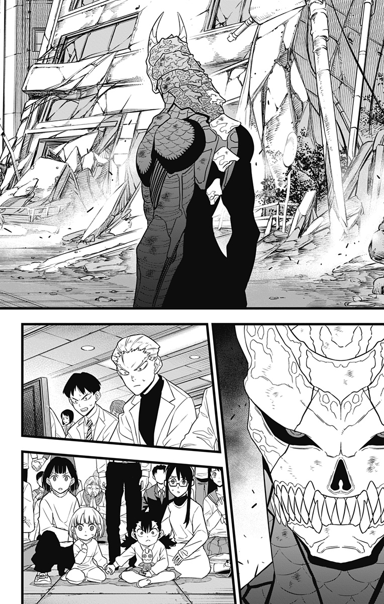 怪獣８号 - raw - 第105話 - https://jppp.mangajikan.cc/jppp/05071919/lmpqch2j5pr.jpg