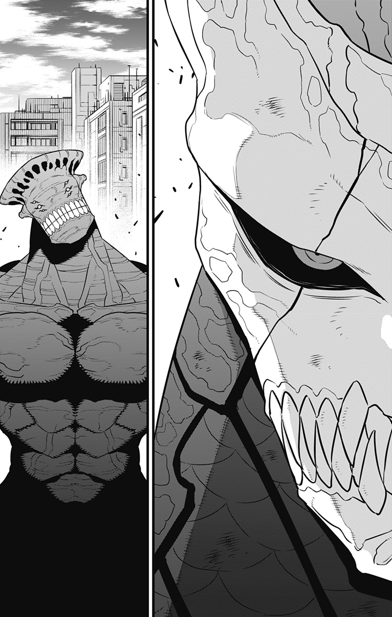 怪獣８号 - raw - 第105話 - https://jppp.mangajikan.cc/jppp/05071919/y3p1wpkh2p0.jpg