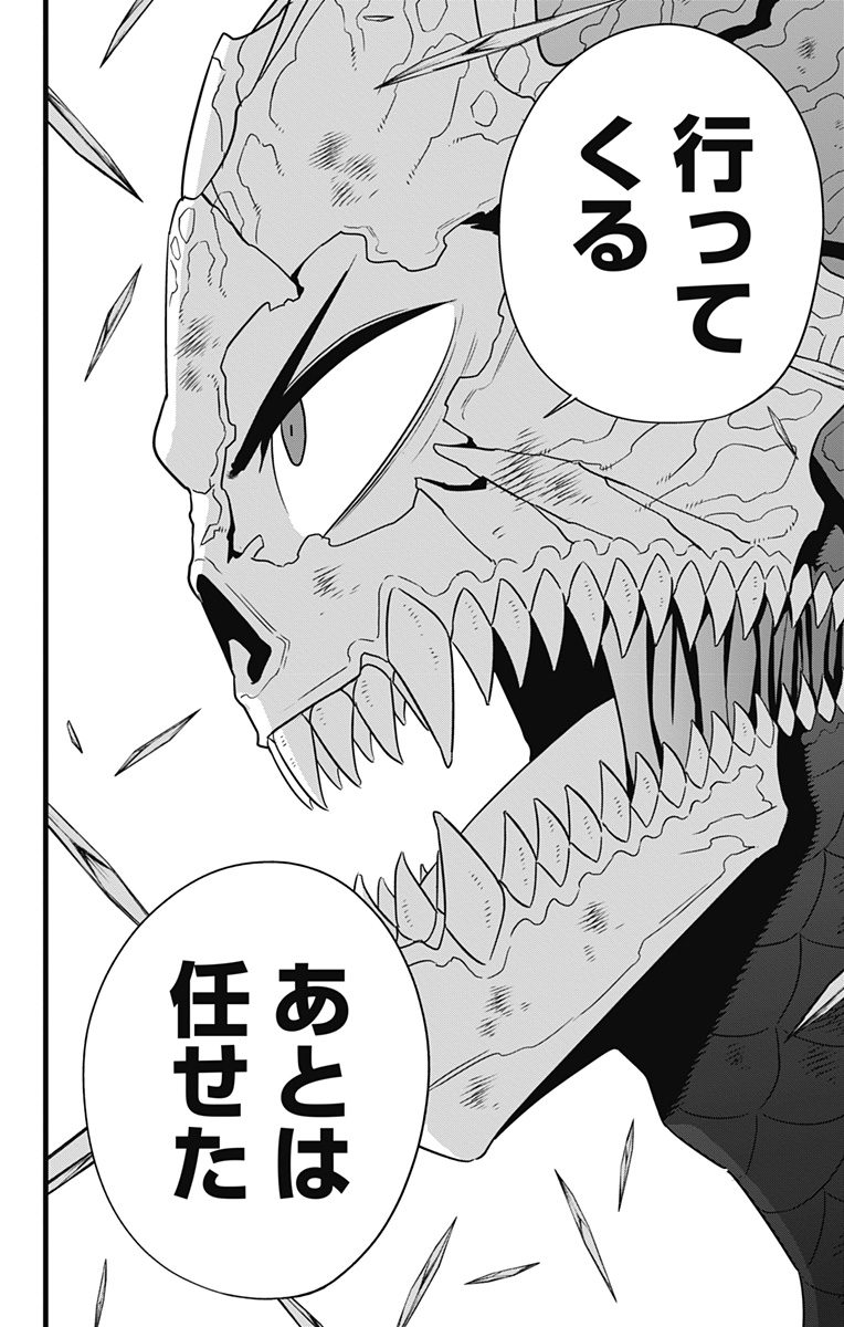 65