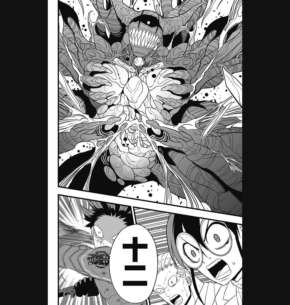 怪獣８号 - raw - 第93話 - https://jppp.mangajikan.cc/jppp/05071923/cdfrdxw5hyv.jpg