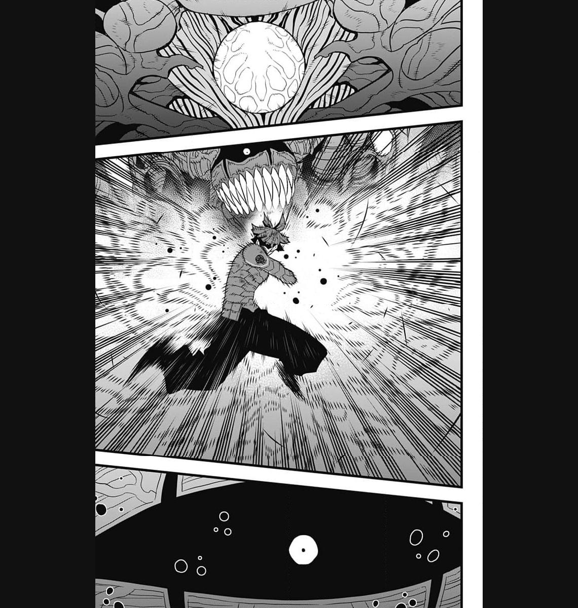 怪獣８号 - raw - 第93話 - https://jppp.mangajikan.cc/jppp/05071923/stgbsqbt0g1.jpg