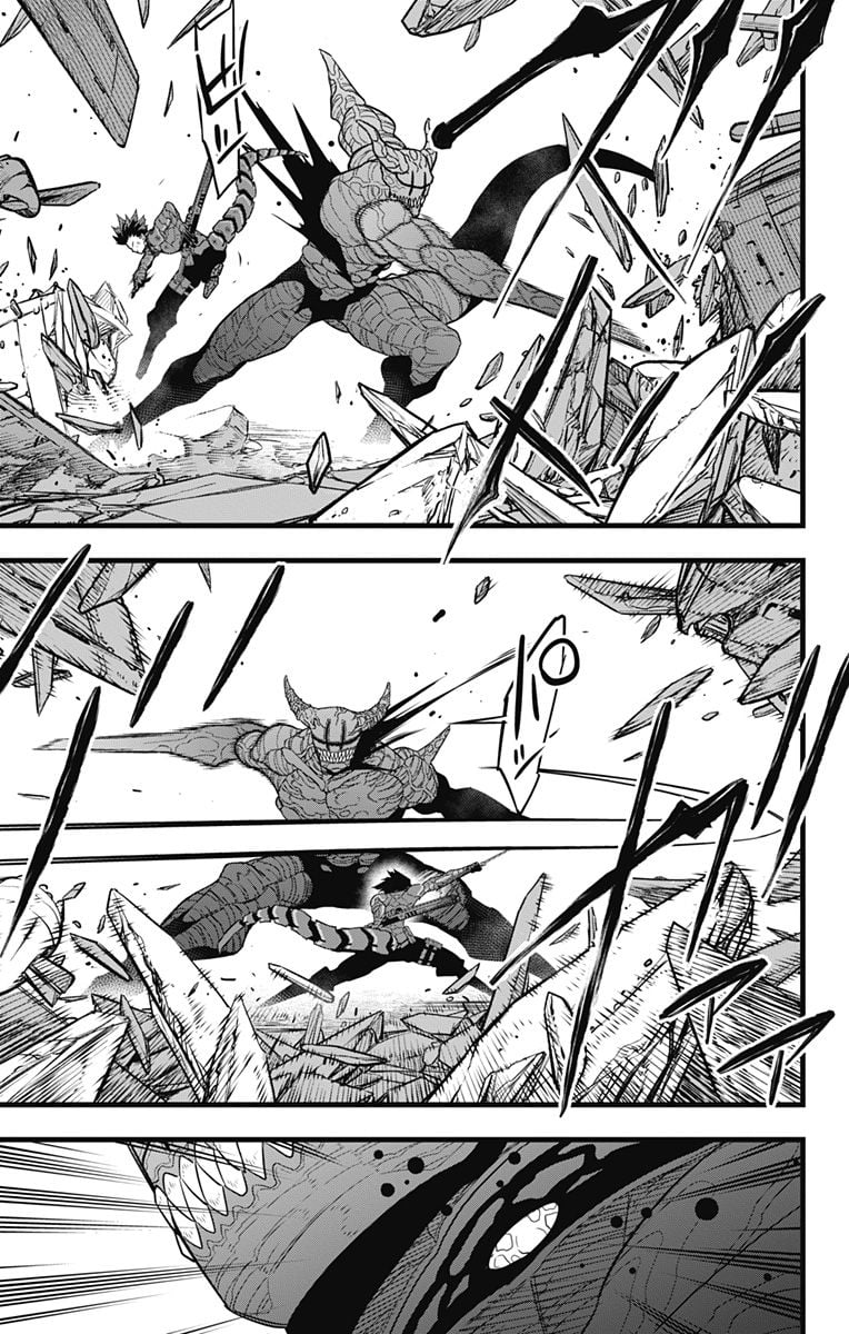 怪獣８号 - raw - 第90話 - https://jppp.mangajikan.cc/jppp/05071925/iow150ghuic.jpg