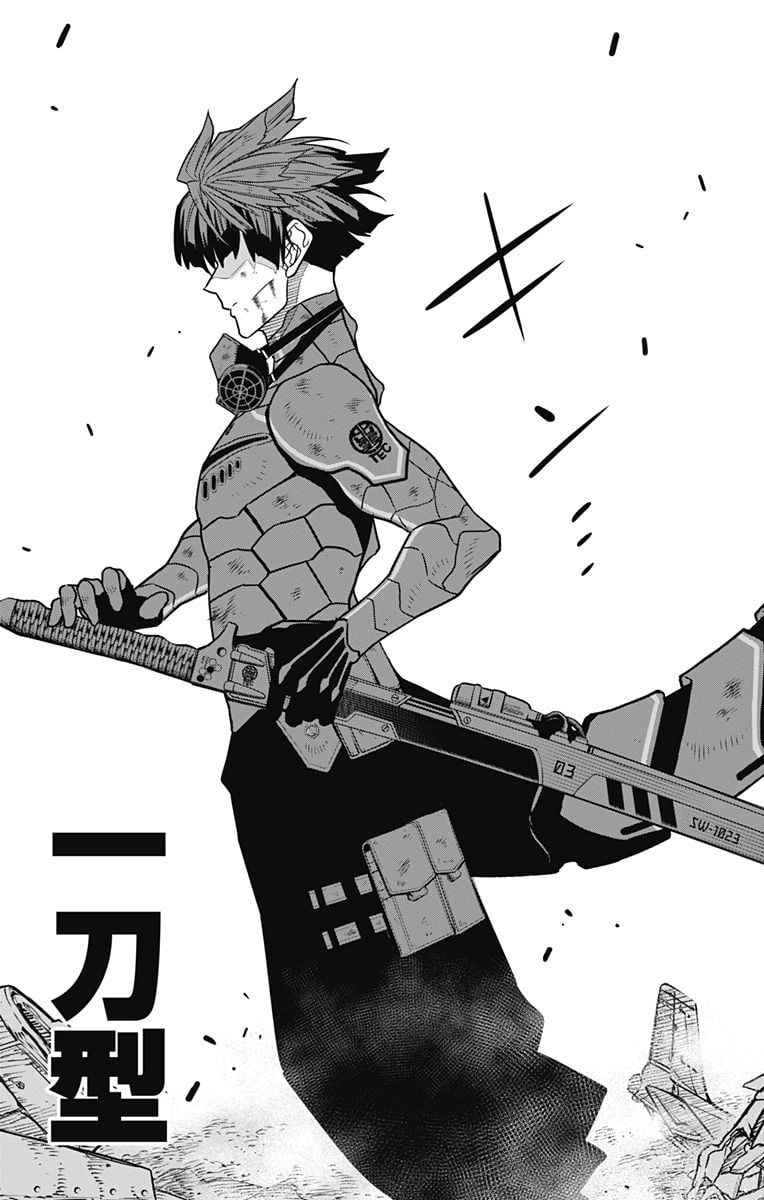 怪獣８号 - raw - 第89話 - https://jppp.mangajikan.cc/jppp/05071925/mpicmcdbpak.jpg