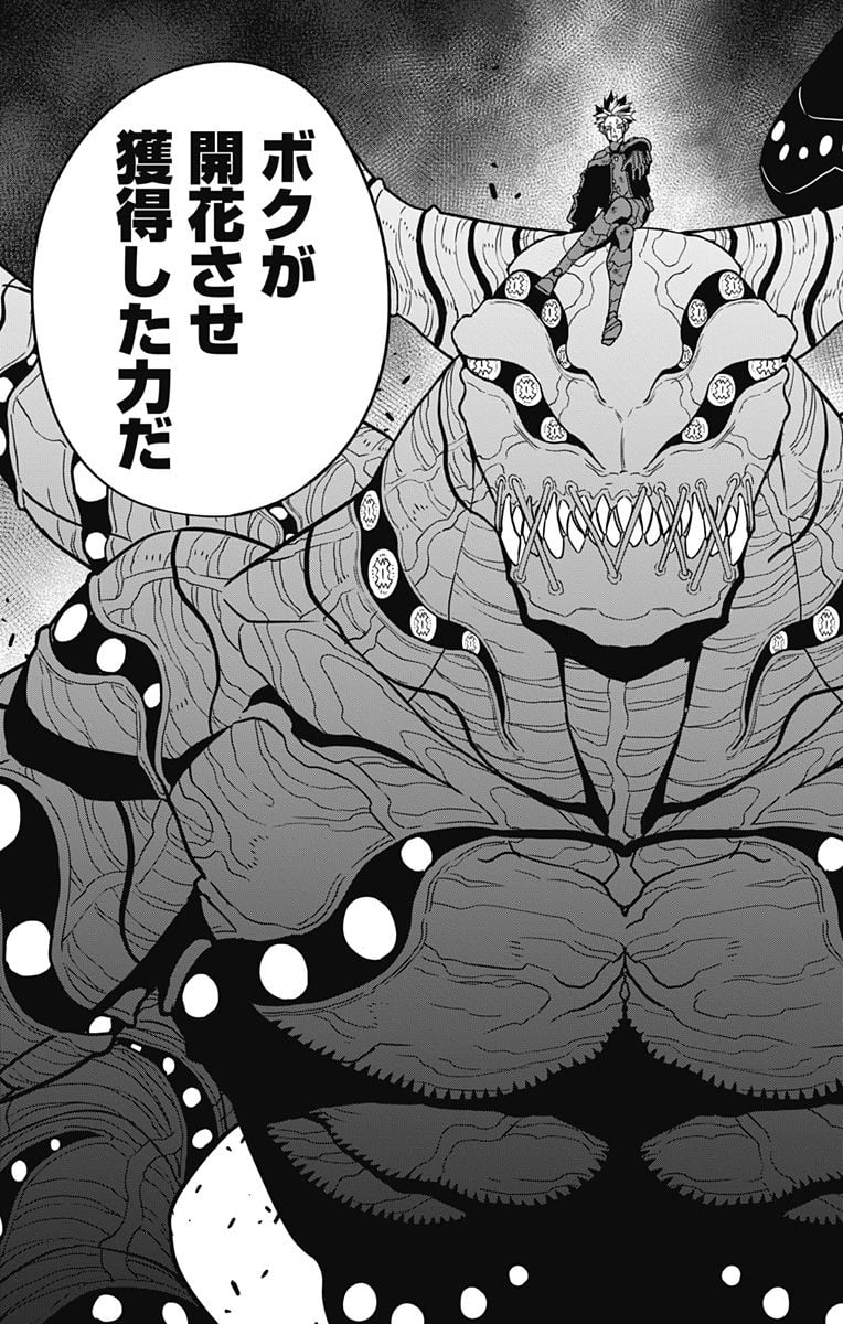55