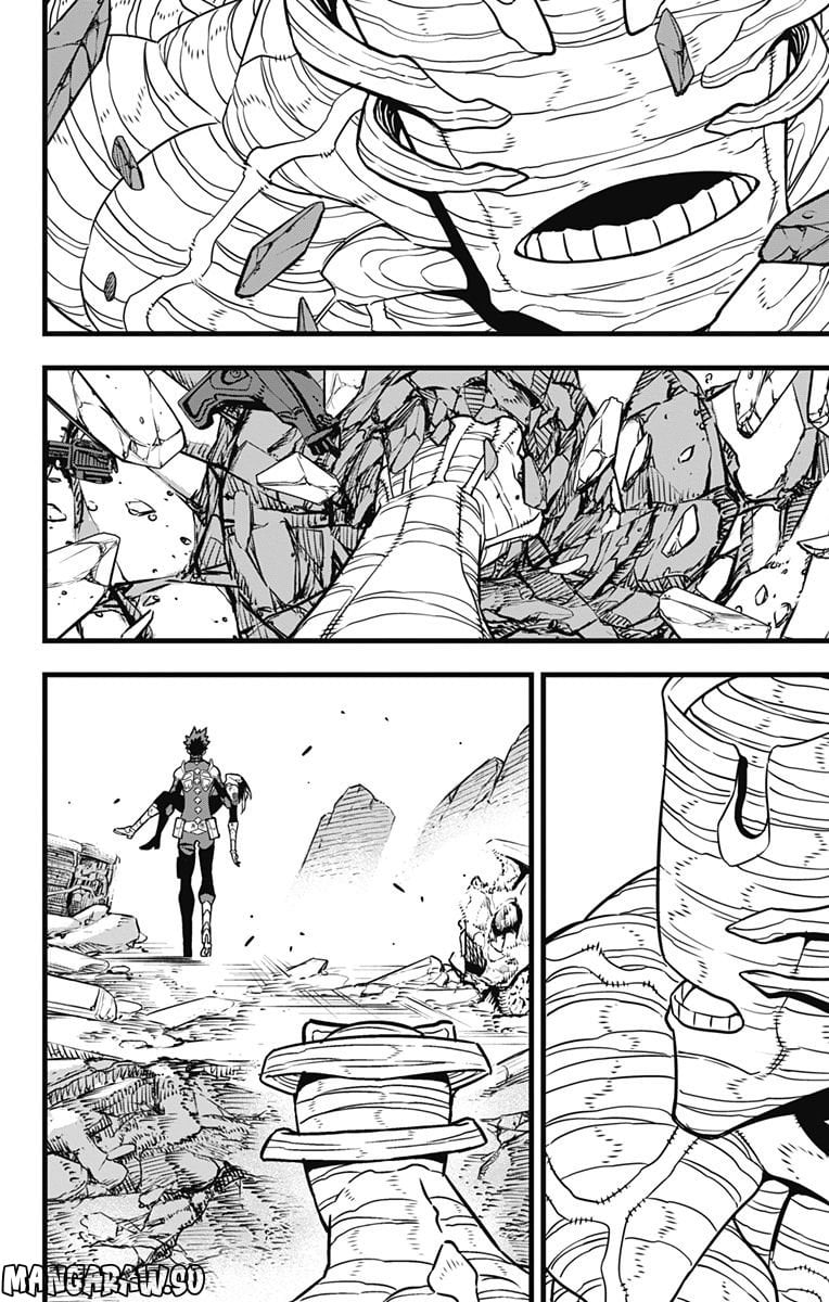 怪獣８号 - raw - 第82話 - https://jppp.mangajikan.cc/jppp/05071927/axv1yjuaw0o.jpg