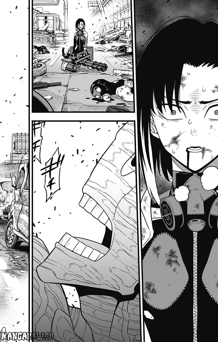 怪獣８号 - raw - 第81話 - https://jppp.mangajikan.cc/jppp/05071928/i5vuuk02jaw.jpg