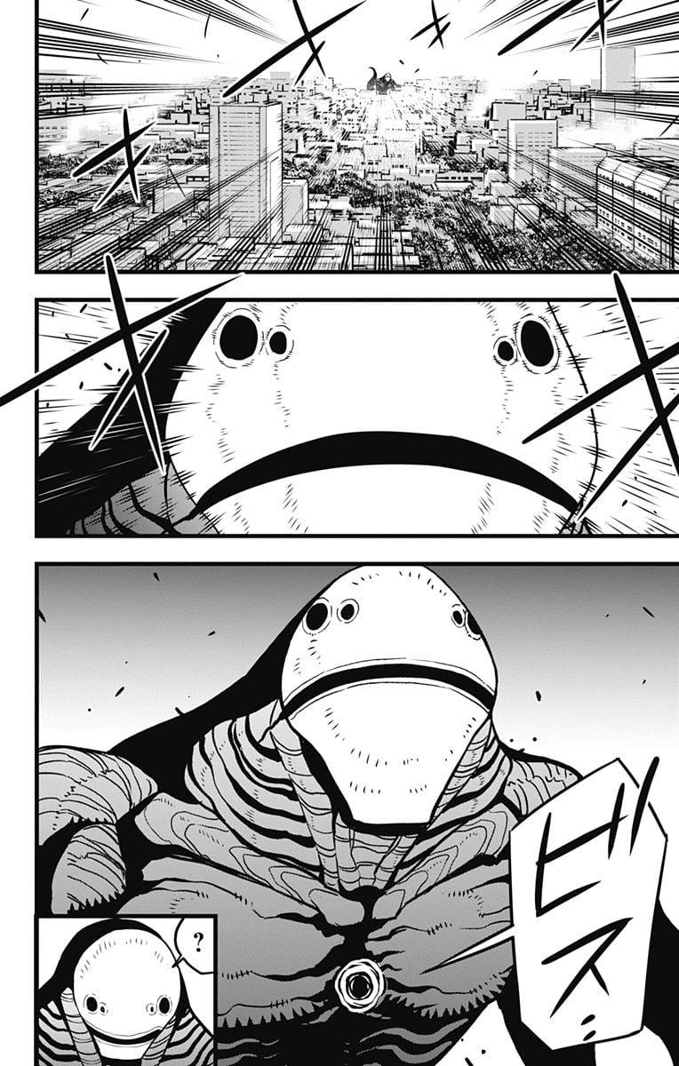 怪獣８号 - raw - 第76話 - https://jppp.mangajikan.cc/jppp/05071930/oa23cm15a3m.jpg