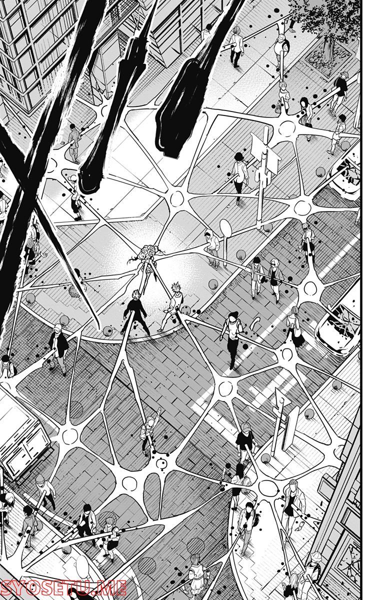 怪獣８号 - raw - 第69話 - https://jppp.mangajikan.cc/jppp/05071932/knw0klpwok2.jpg