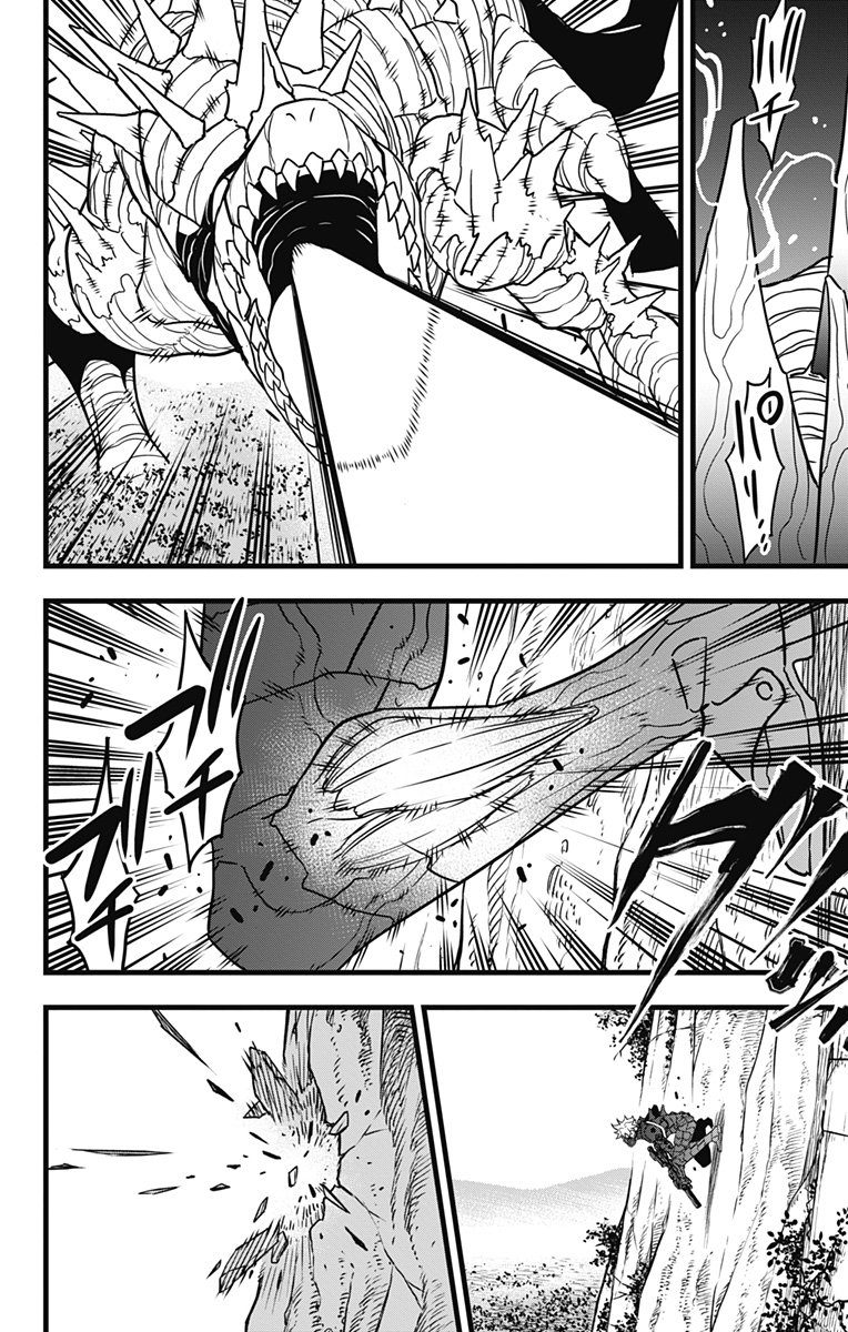 怪獣８号 - raw - 第62話 - https://jppp.mangajikan.cc/jppp/05071935/oxqtv4hco4i.jpg
