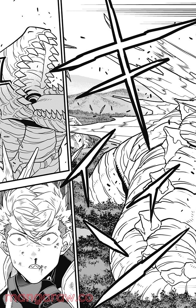 怪獣８号 - raw - 第61話 - https://jppp.mangajikan.cc/jppp/05071936/qrwal0xc3bn.jpg