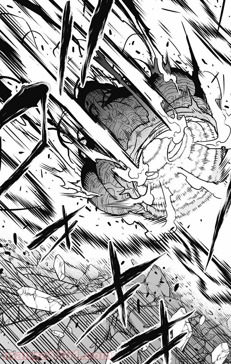 怪獣８号 - raw - 第51話 - https://jppp.mangajikan.cc/jppp/05071939/iena1usuhdh.jpg