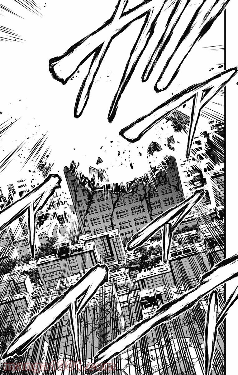 怪獣８号 - raw - 第51話 - https://jppp.mangajikan.cc/jppp/05071939/pqmcibtuvza.jpg