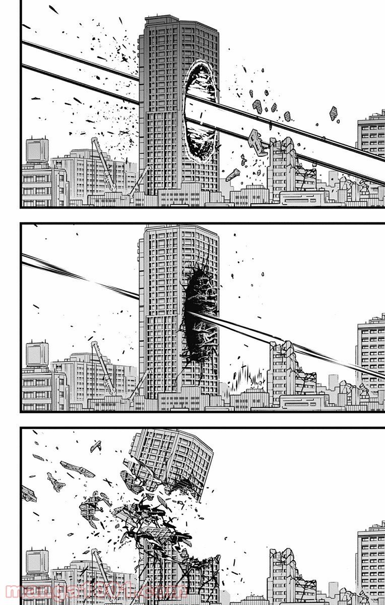 怪獣８号 - raw - 第51話 - https://jppp.mangajikan.cc/jppp/05071939/vzpdspwue3y.jpg