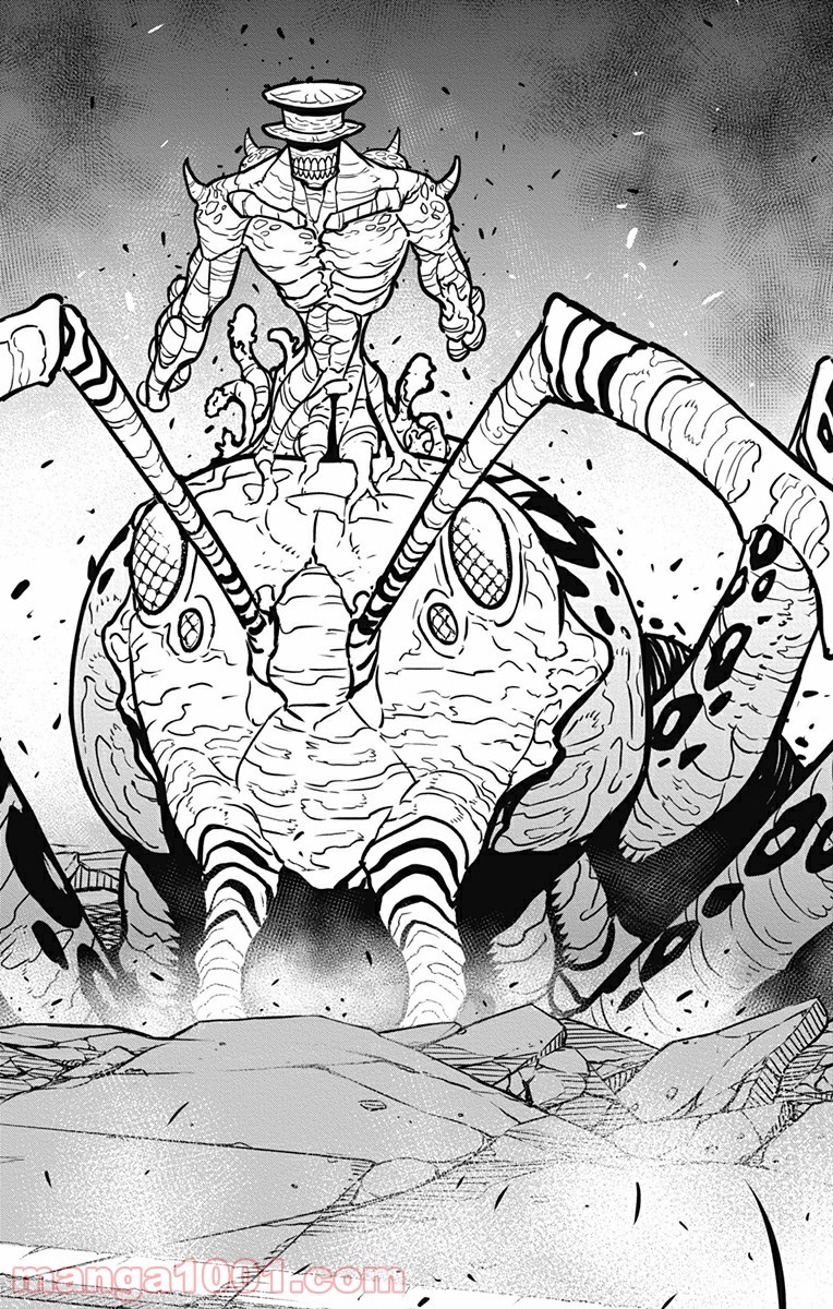 怪獣８号 - raw - 第42話 - https://jppp.mangajikan.cc/jppp/05071942/dn0n1fxfkxj.jpg