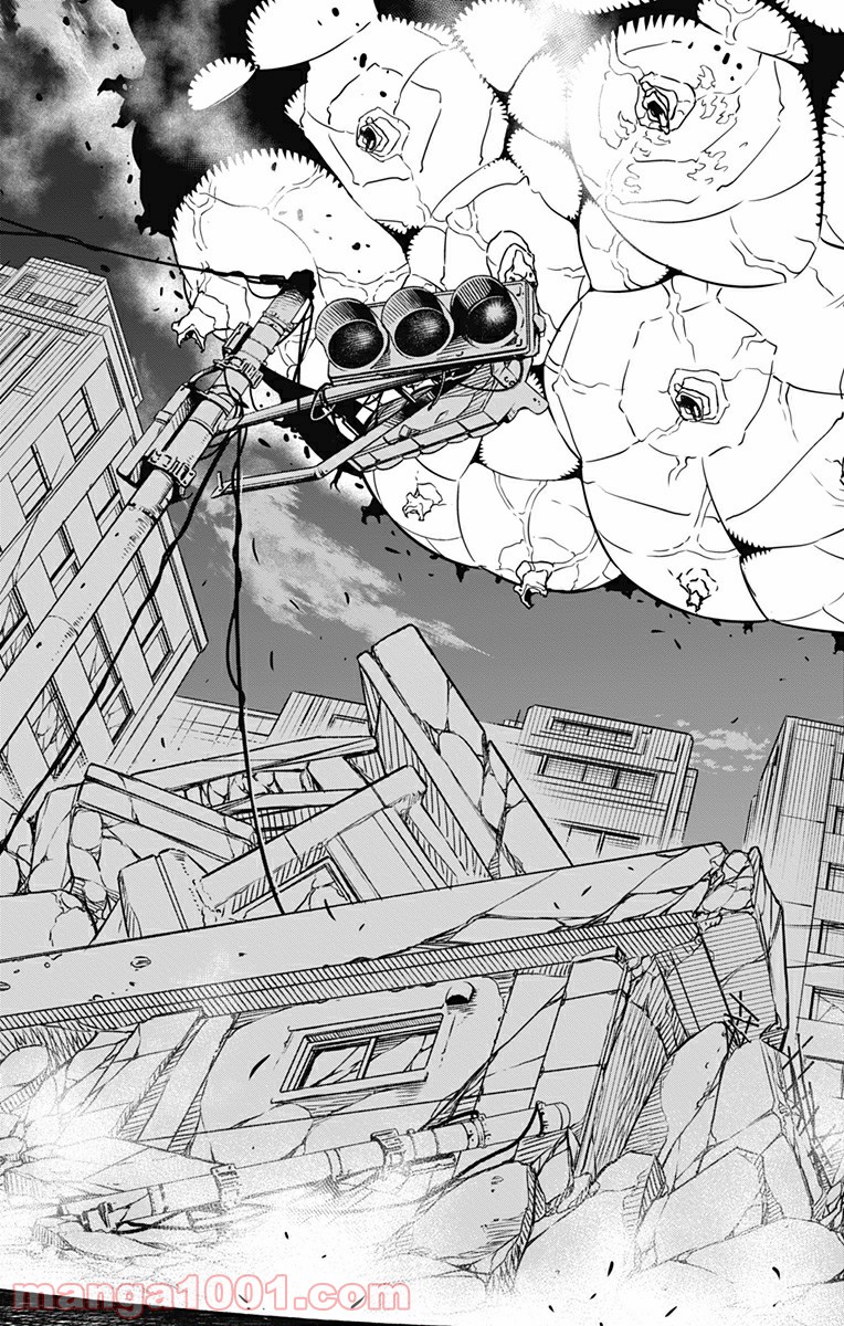 怪獣８号 - raw - 第31話 - https://jppp.mangajikan.cc/jppp/05071946/hvf0z2deu4m.jpg