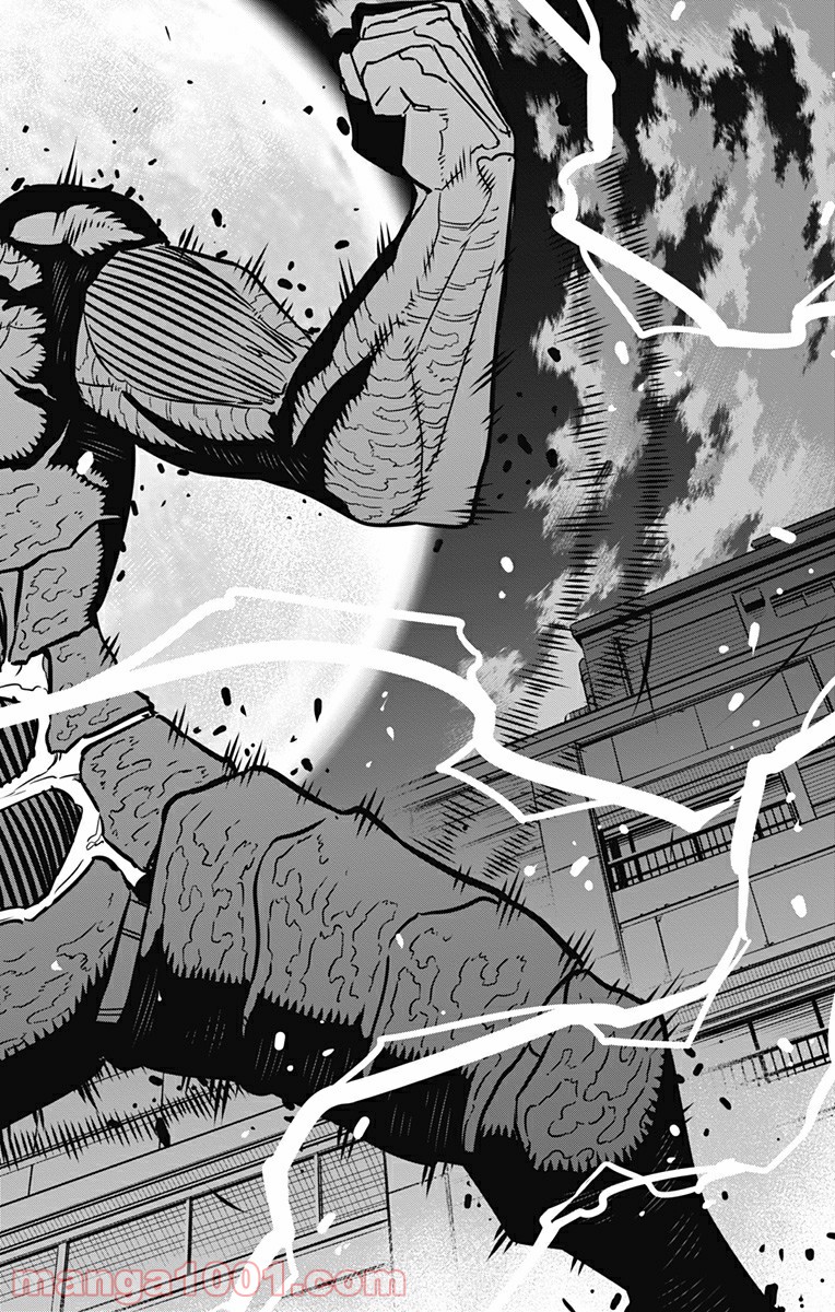 怪獣８号 - raw - 第31話 - https://jppp.mangajikan.cc/jppp/05071946/j4bnxtss4wd.jpg