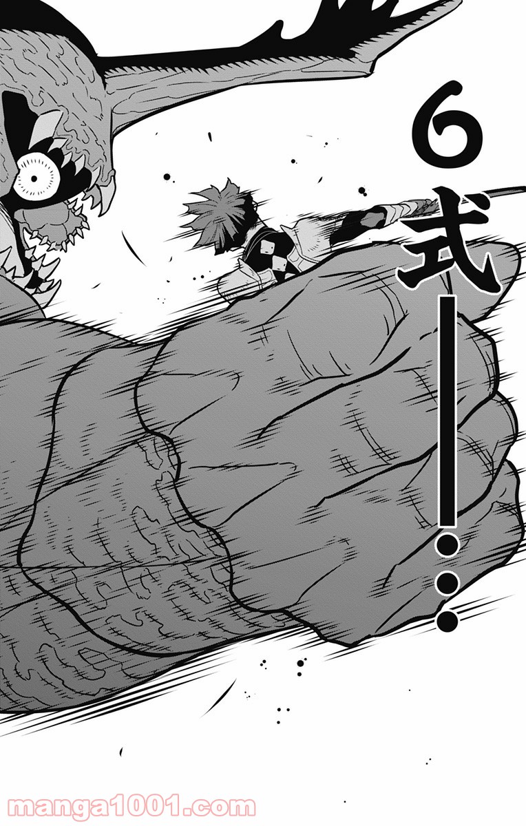 34