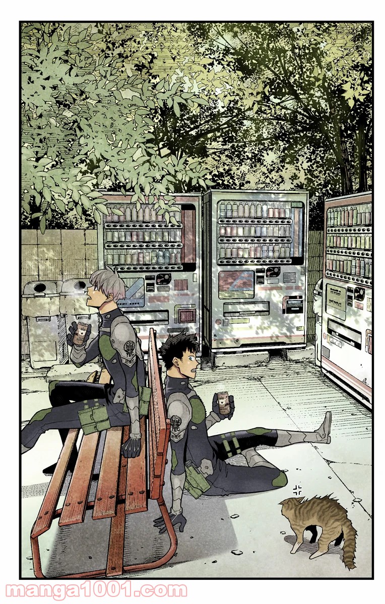 怪獣８号 - raw - 第22.5話 - https://jppp.mangajikan.cc/jppp/05071949/4shkeekjnnn.jpg