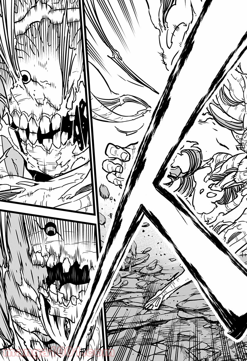 怪獣８号 - raw - 第18話 - https://jppp.mangajikan.cc/jppp/05071951/11xah2bjpb2.jpg