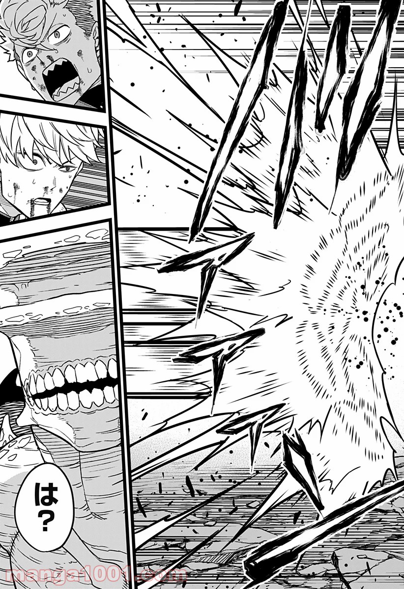 怪獣８号 - raw - 第18話 - https://jppp.mangajikan.cc/jppp/05071951/1sc4h2jtba3.jpg