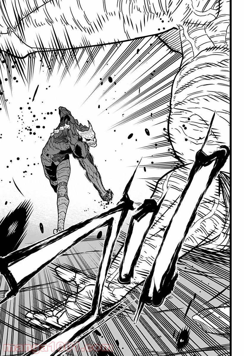 怪獣８号 - raw - 第17話 - https://jppp.mangajikan.cc/jppp/05071951/c45megyhcjc.jpg