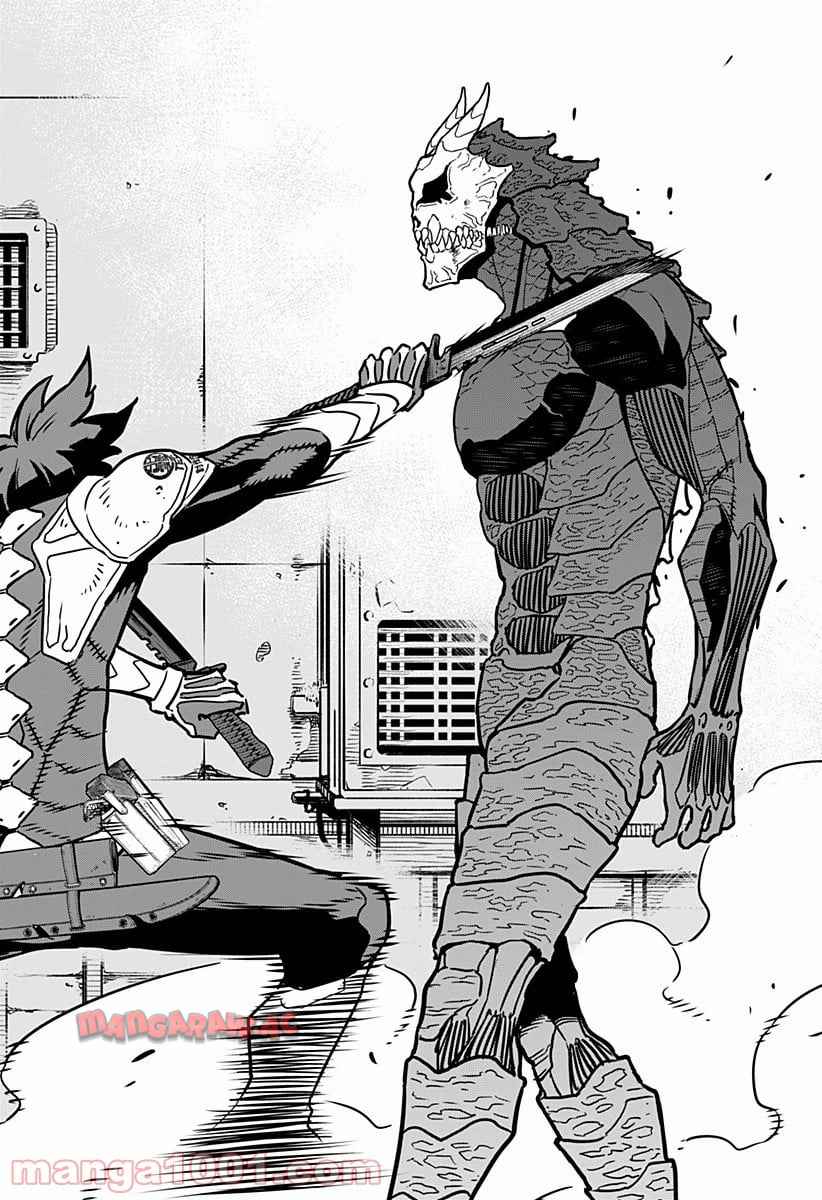 怪獣８号 - raw - 第19話 - https://jppp.mangajikan.cc/jppp/05071951/jqlslesswby.jpg