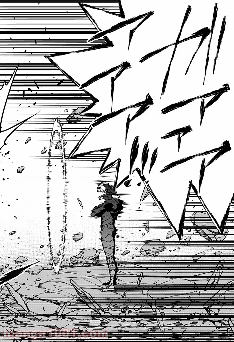 怪獣８号 - raw - 第18話 - https://jppp.mangajikan.cc/jppp/05071951/ttqo42t21od.jpg