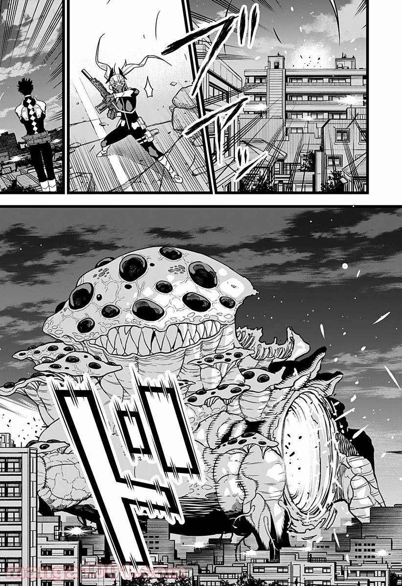 怪獣８号 - raw - 第14話 - https://jppp.mangajikan.cc/jppp/05071952/u403tspmp0v.jpg